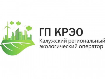 Причины и алгоритм обращения в ГП КРЭО