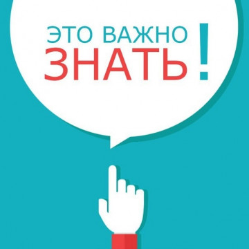 Канализация скажет вам «спасибо»: что можно, а что нельзя смывать в унитаз, чтобы не засорить трубы?