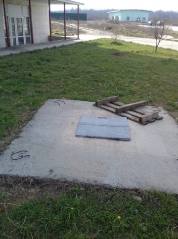 Отчет о проделанной работе.