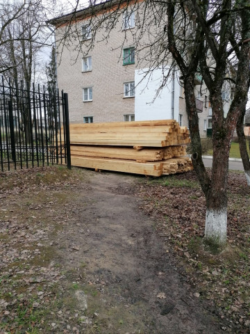 Капитальный ремонт